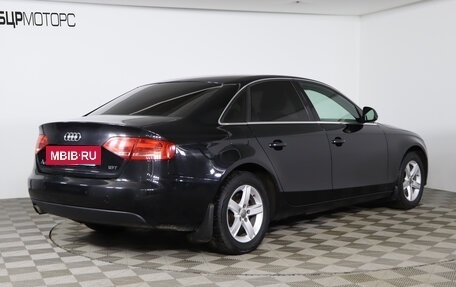 Audi A4, 2008 год, 999 990 рублей, 5 фотография