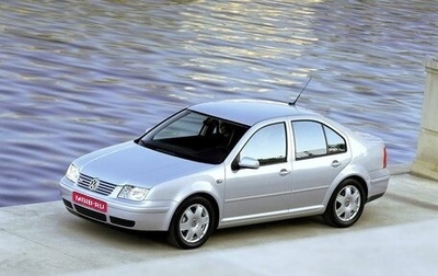 Volkswagen Bora, 2002 год, 379 000 рублей, 1 фотография