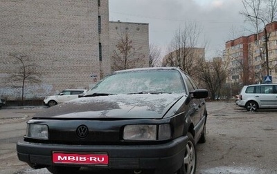 Volkswagen Passat B3, 1990 год, 65 000 рублей, 1 фотография