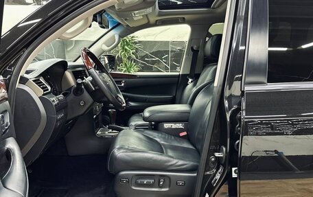 Lexus LX III, 2014 год, 6 490 000 рублей, 8 фотография