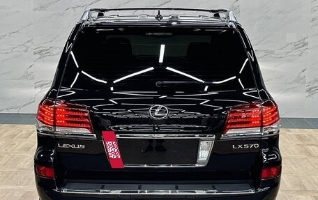 Lexus LX III, 2014 год, 6 490 000 рублей, 7 фотография