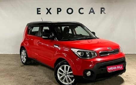 KIA Soul II рестайлинг, 2018 год, 1 750 000 рублей, 7 фотография