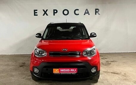 KIA Soul II рестайлинг, 2018 год, 1 750 000 рублей, 8 фотография