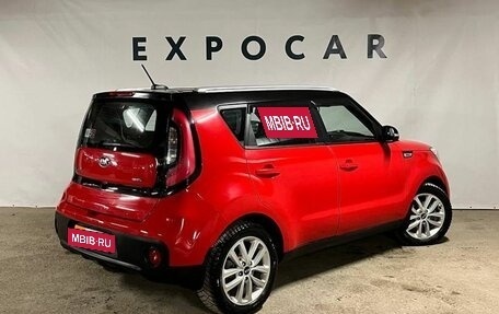 KIA Soul II рестайлинг, 2018 год, 1 750 000 рублей, 5 фотография