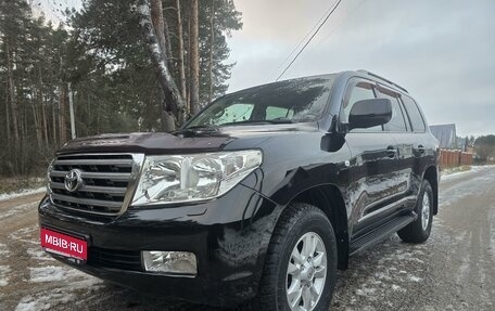 Toyota Land Cruiser 200, 2008 год, 2 790 000 рублей, 1 фотография