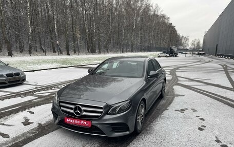 Mercedes-Benz E-Класс, 2020 год, 4 100 000 рублей, 1 фотография