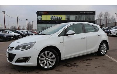 Opel Astra J, 2014 год, 1 030 000 рублей, 1 фотография