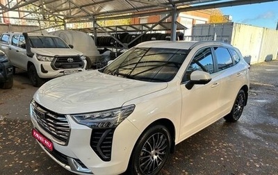 Haval Jolion, 2023 год, 2 149 000 рублей, 1 фотография