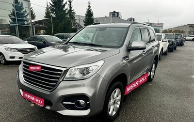 Haval H9 I рестайлинг, 2021 год, 2 799 000 рублей, 1 фотография