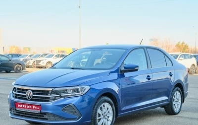 Volkswagen Polo VI (EU Market), 2021 год, 1 770 000 рублей, 1 фотография