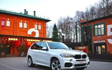 BMW X5, 2015 год, 4 700 000 рублей, 3 фотография