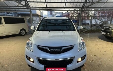 Haval H5 I, 2020 год, 1 639 000 рублей, 2 фотография