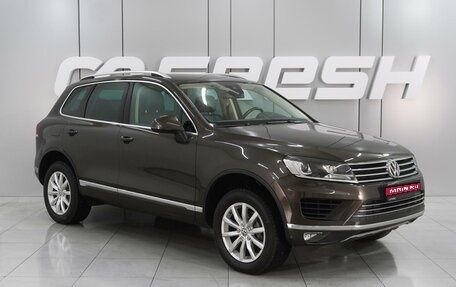 Volkswagen Touareg III, 2015 год, 3 769 000 рублей, 1 фотография