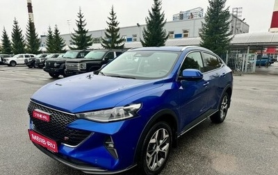 Haval F7x I, 2022 год, 2 129 000 рублей, 1 фотография