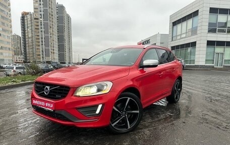 Volvo XC60 II, 2014 год, 2 400 000 рублей, 1 фотография