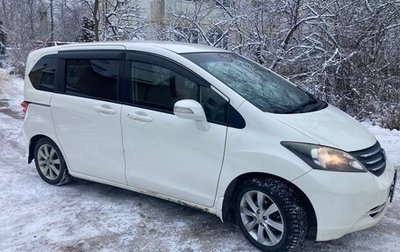 Honda Freed I, 2011 год, 1 050 000 рублей, 1 фотография