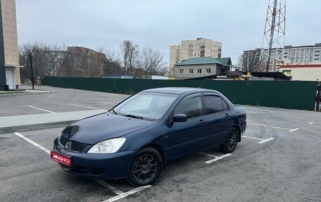 Mitsubishi Lancer IX, 2007 год, 415 000 рублей, 1 фотография