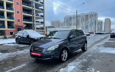 KIA cee'd I рестайлинг, 2008 год, 690 000 рублей, 1 фотография