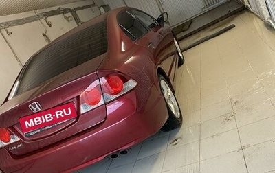 Honda Civic VIII, 2006 год, 770 000 рублей, 1 фотография