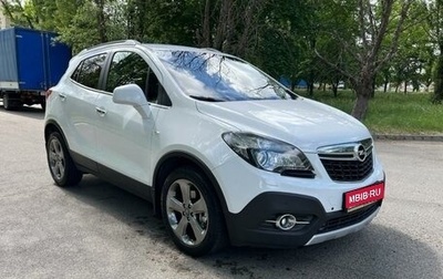 Opel Mokka I, 2014 год, 1 750 000 рублей, 1 фотография