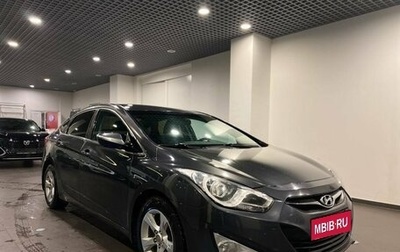 Hyundai i40 I рестайлинг, 2013 год, 1 380 000 рублей, 1 фотография