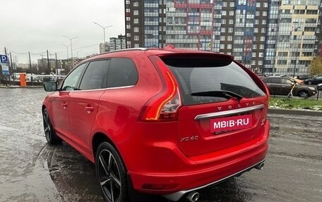 Volvo XC60 II, 2014 год, 2 400 000 рублей, 2 фотография