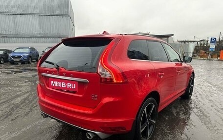 Volvo XC60 II, 2014 год, 2 400 000 рублей, 3 фотография