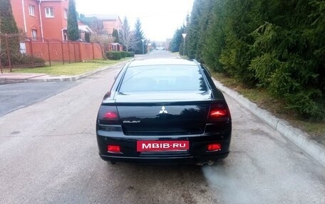 Mitsubishi Galant IX, 2007 год, 648 000 рублей, 5 фотография