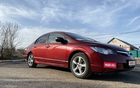 Honda Civic VIII, 2006 год, 770 000 рублей, 4 фотография