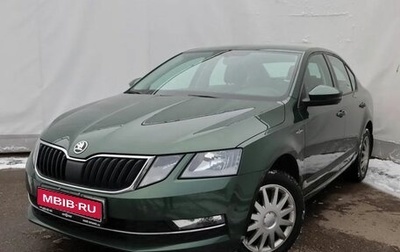 Skoda Octavia, 2020 год, 2 129 000 рублей, 1 фотография