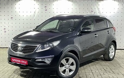 KIA Sportage III, 2013 год, 1 495 000 рублей, 1 фотография