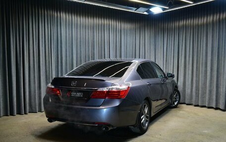 Honda Accord IX рестайлинг, 2013 год, 1 851 300 рублей, 2 фотография