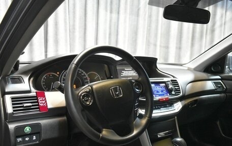 Honda Accord IX рестайлинг, 2013 год, 1 851 300 рублей, 6 фотография