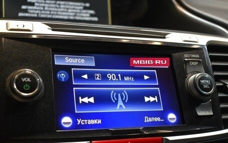 Honda Accord IX рестайлинг, 2013 год, 1 851 300 рублей, 9 фотография