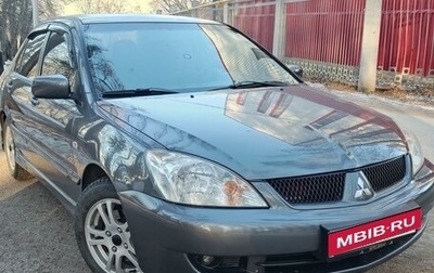 Mitsubishi Lancer IX, 2006 год, 695 000 рублей, 1 фотография