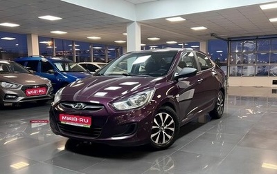 Hyundai Solaris II рестайлинг, 2013 год, 1 145 000 рублей, 1 фотография