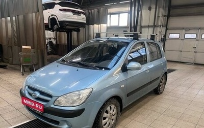 Hyundai Getz I рестайлинг, 2008 год, 599 000 рублей, 1 фотография