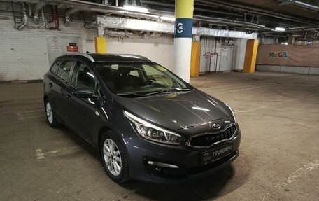 KIA cee'd III, 2017 год, 1 577 000 рублей, 3 фотография