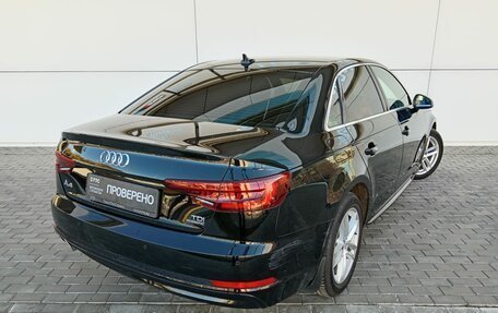 Audi A4, 2018 год, 2 606 000 рублей, 6 фотография