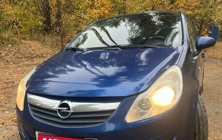 Opel Corsa D, 2008 год, 515 000 рублей, 4 фотография