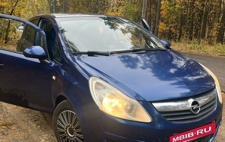 Opel Corsa D, 2008 год, 515 000 рублей, 5 фотография