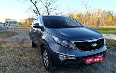 KIA Sportage III, 2015 год, 1 755 000 рублей, 5 фотография