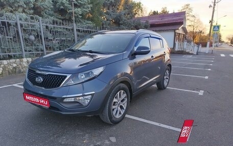 KIA Sportage III, 2015 год, 1 755 000 рублей, 13 фотография