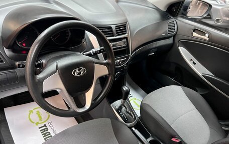 Hyundai Solaris II рестайлинг, 2013 год, 1 145 000 рублей, 9 фотография