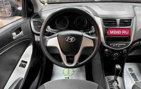 Hyundai Solaris II рестайлинг, 2013 год, 1 145 000 рублей, 12 фотография