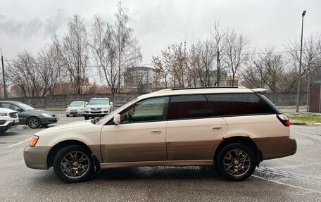 Subaru Outback III, 2000 год, 540 000 рублей, 7 фотография