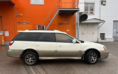 Subaru Outback III, 2000 год, 540 000 рублей, 8 фотография