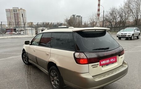 Subaru Outback III, 2000 год, 540 000 рублей, 3 фотография