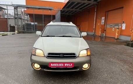 Subaru Outback III, 2000 год, 540 000 рублей, 5 фотография