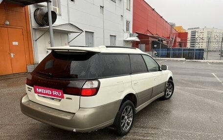 Subaru Outback III, 2000 год, 540 000 рублей, 4 фотография